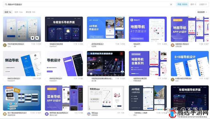 夜里 100 种禁用 APP 软件免费,为何如此受关注?