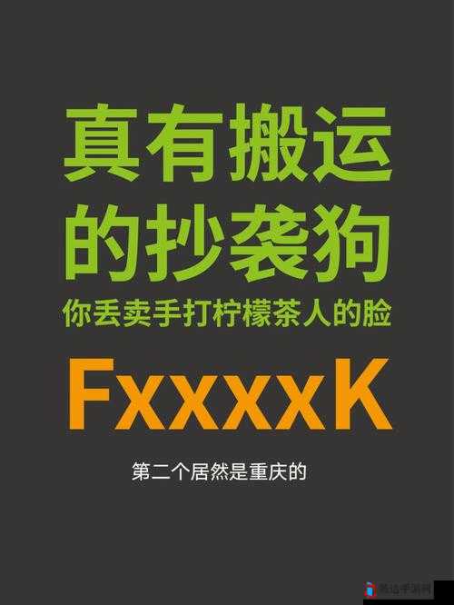 缅甸高清 vpswindows 天天被抄袭:背后原因令人深思