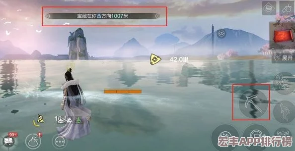 探索妄想山海