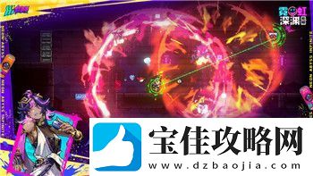 火炬之光是什么引擎类型