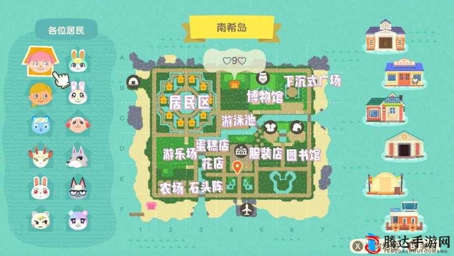 动物森友会狼蛛岛怎么造?Switch动物之森自制狼蛛岛改造秘籍