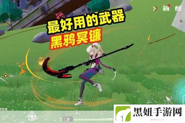 幻塔黑鸦冥镰连招技巧详解,高手进阶攻略之无敌操作秘籍