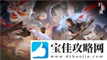 麻布仔大冒险中文切换功能全解析