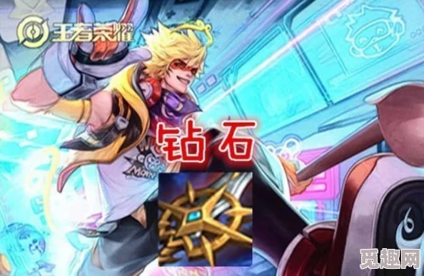 神契幻奇谭