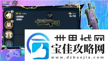 中土世界战争之影伊希尔丁收集不了吗