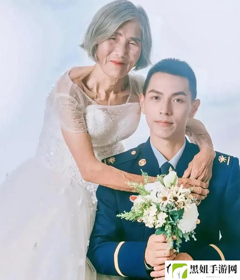 85岁潮爷婚纱秀-24岁小哥相伴-玩转科技新潮流