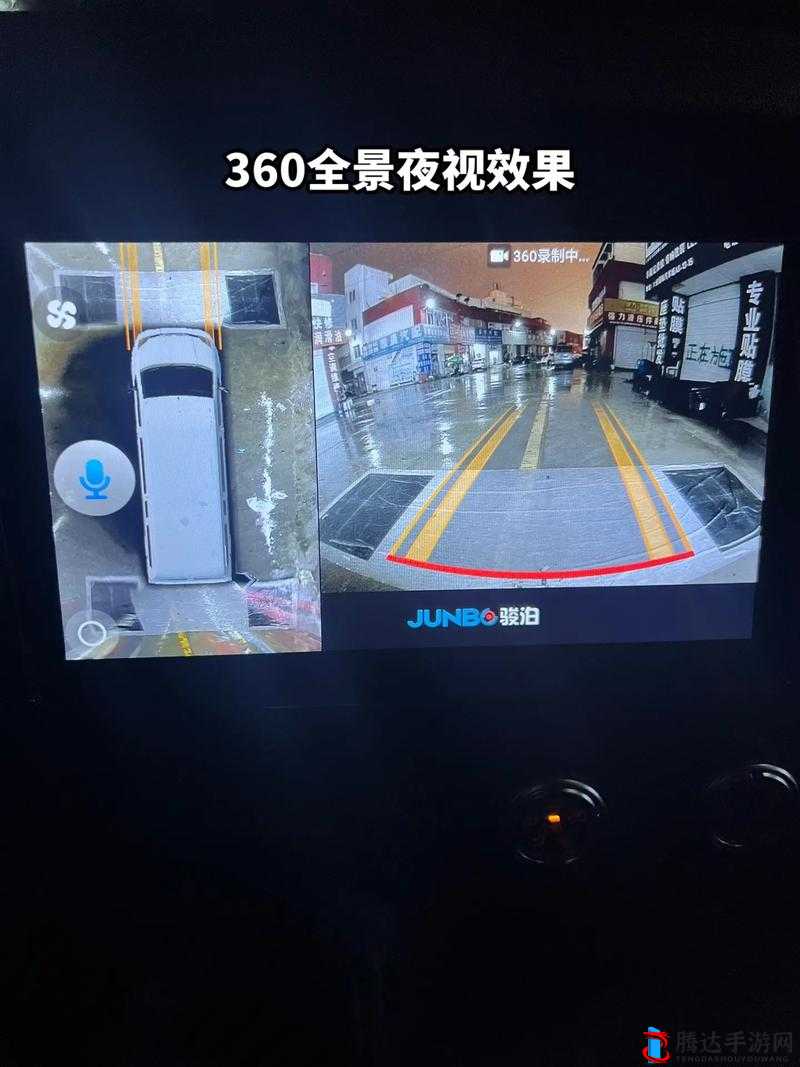 久久国产导航:畅享优质资源导航服务