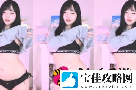 精品**人人爽久久爽a和v二区