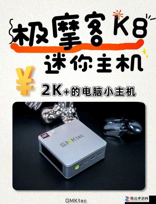 K8 久久久一区二区三区:畅享无尽精彩影视资源