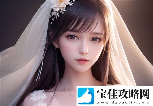 在公交车上弄到高c了公交车最后一排