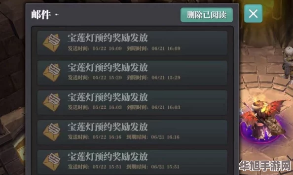 探索猫神牧场