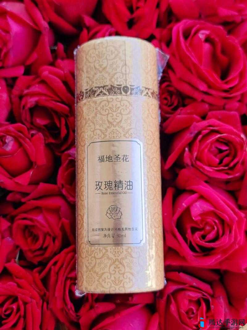 精油 xxxxxxx999 独特魅力尽情绽放