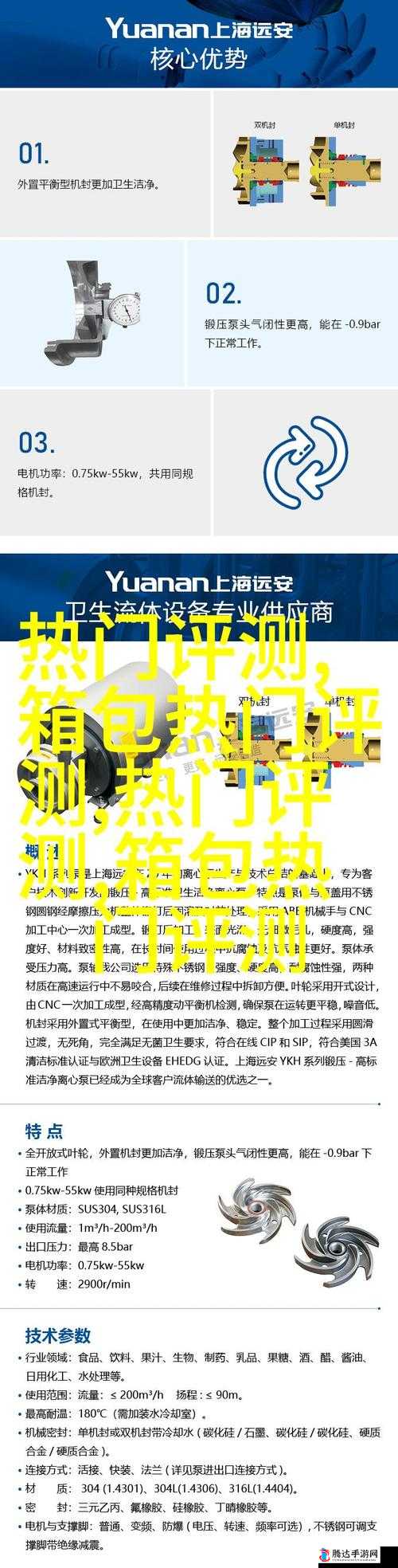 成品网站 2677 进入方式全解:详细步骤大揭秘