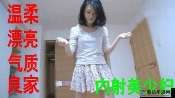 关于色天使色护士在线视频的精彩内容呈现
