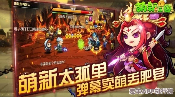2024年热门开放世界手游盛宴：精选大作全盘点-探索无界自由新纪元