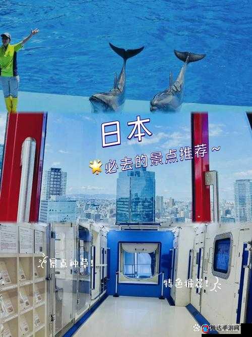 我在日本体验着慢点好爽好大的奇妙感受
