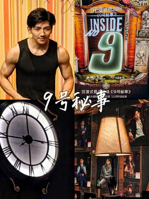 45 分钟免费真人视频-带给您前所未有的精彩体验