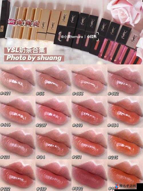 YSL 蜜桃色 1114:演绎温柔甜美风的唇色密码
