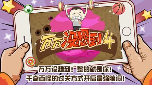 2024年度精选