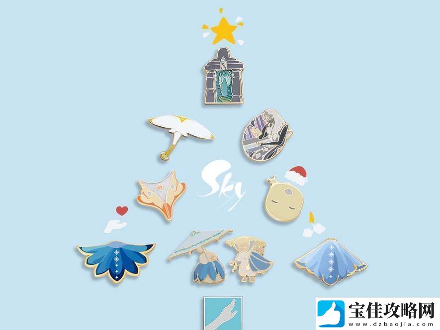 光遇徽章价格一览