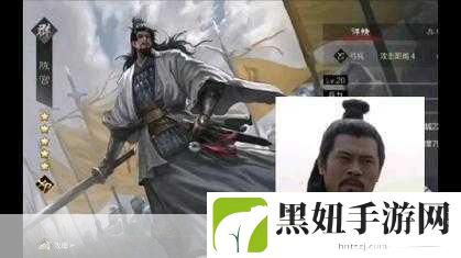 率土之滨陈宫搭配什么武将好五星陈宫武将阵,游戏王者必备攻略