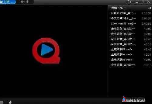 快播经典**电影之独特魅力呈现
