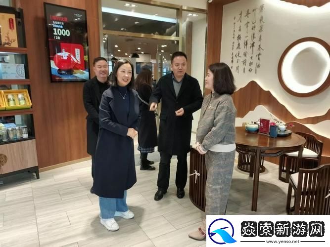 姑父力挺狂潮