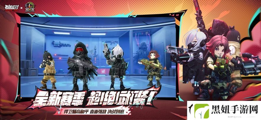 香肠派对获取index失败怎么办