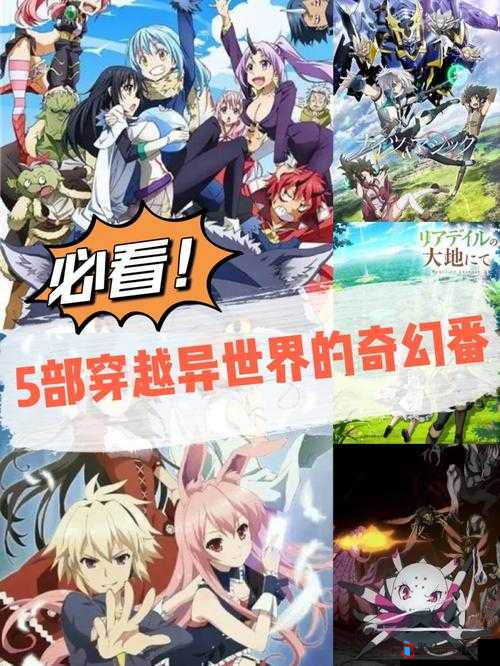 仙踪 cosmetology 大陆英文网:探索美容与时尚的奇幻世界