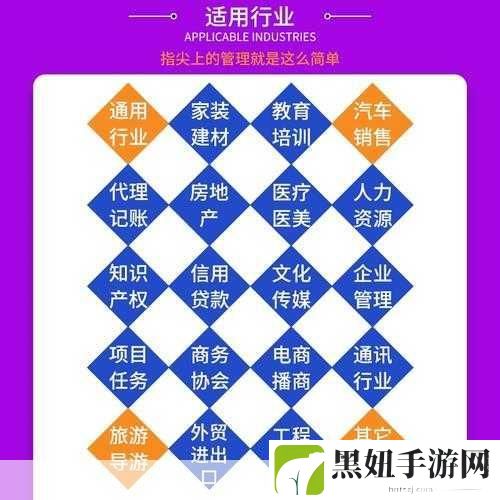 成免费CRM在线看,1. 免费CRM系统:助力企业高效管理客户关系