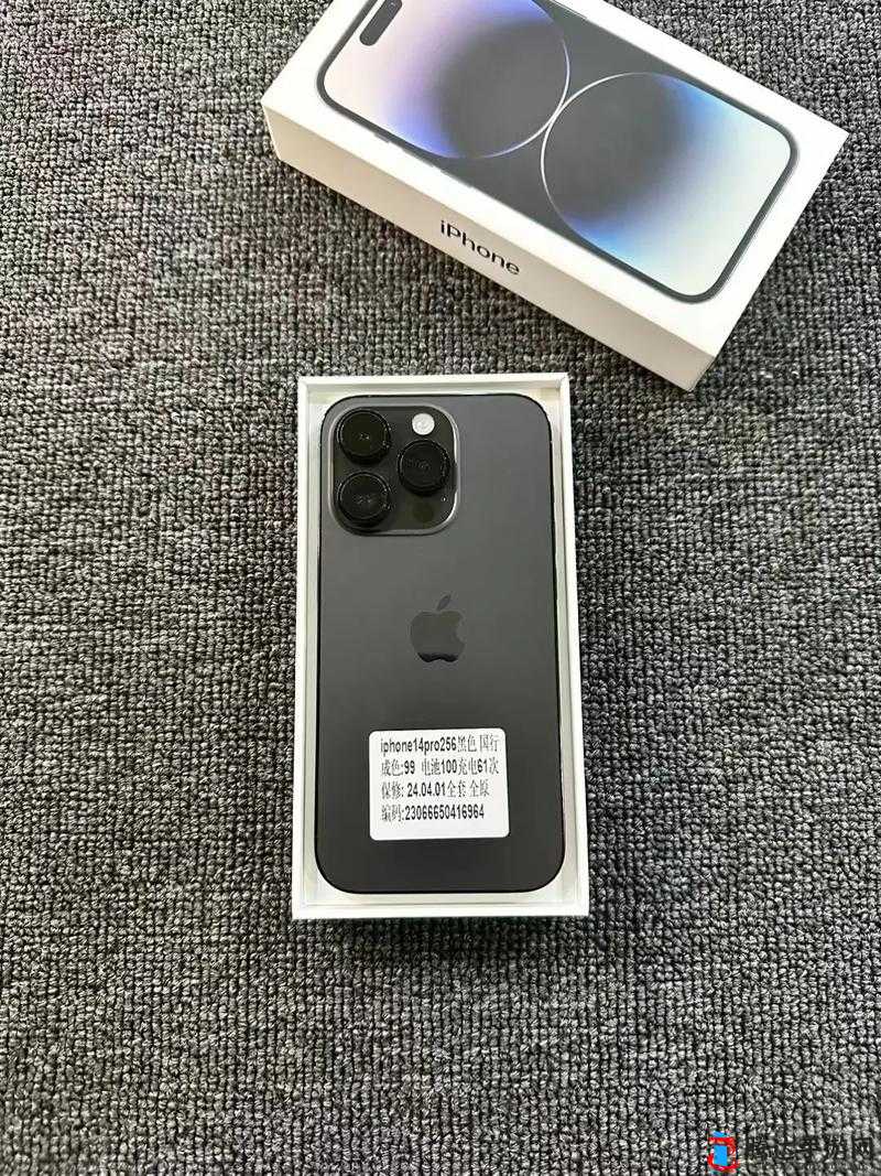 iPhone 14 欧美日韩版本价格对比全知晓