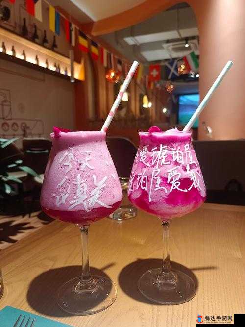 酿酿酱酱 :一段充满奇幻色彩的独特冒险之旅