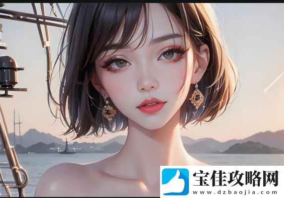 老年人如何安全交友