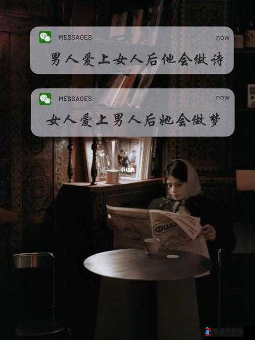 一次又一次的欺骗：婚姻的谎言与背叛