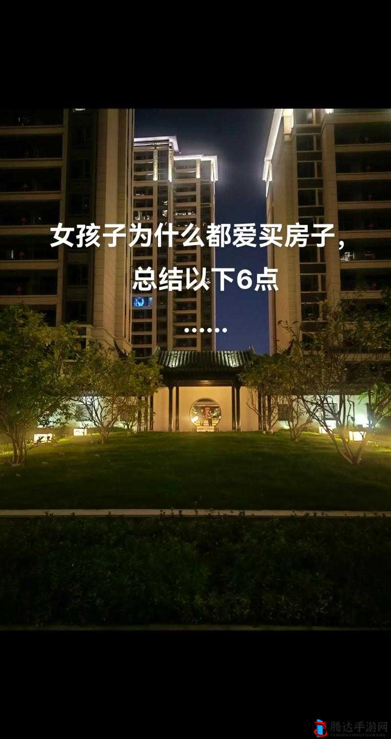 没人在家,姐姐就彻底属于我啦