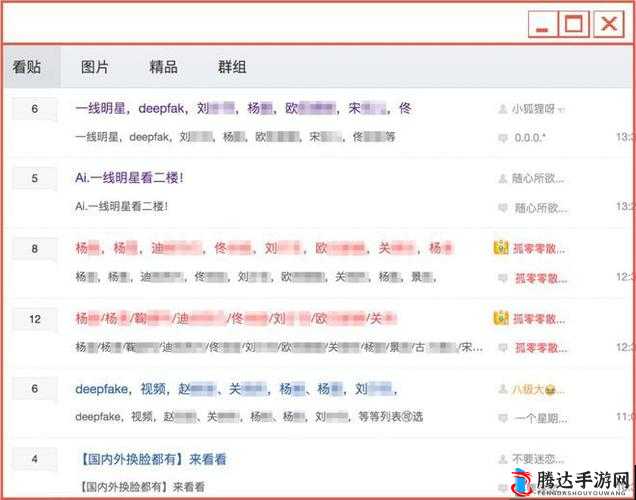 成人黄色亚洲相关内容的深度探讨与剖析