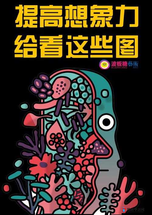 以撒尿 BBWBBw 毛为中心:探索性与自然的奇妙交融