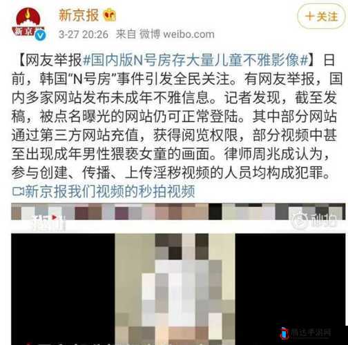 **黄色网址:具体网址精彩内容等你来探索