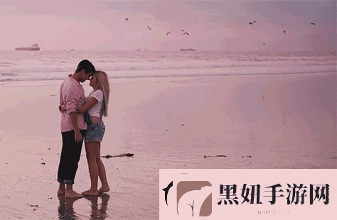动态图片展示甜蜜爱情做僾动态图片