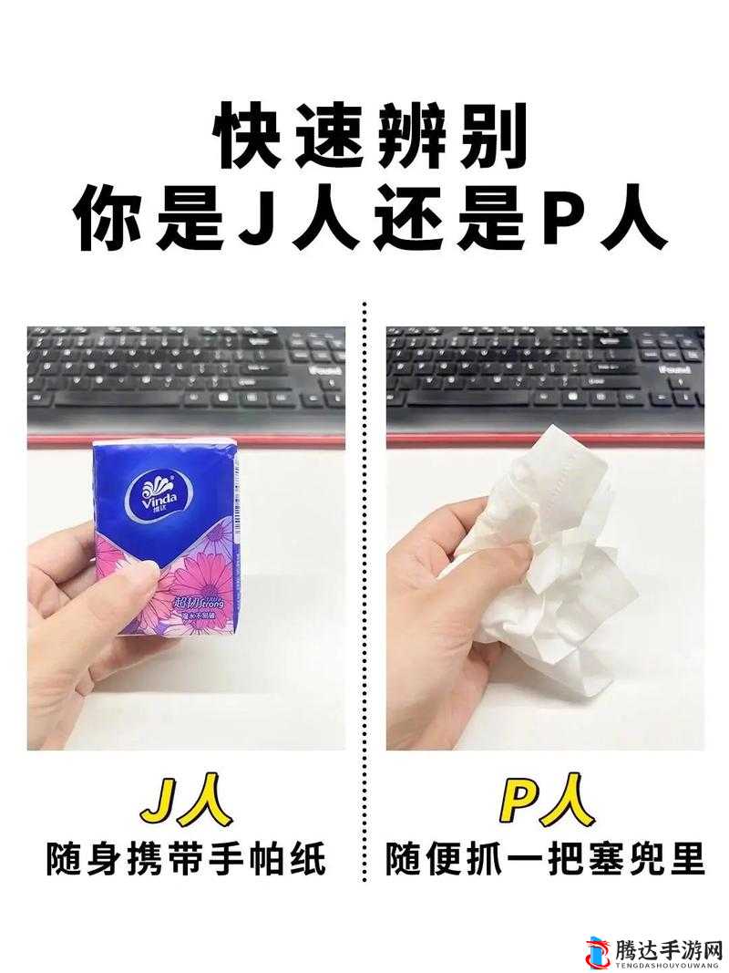 精品人与精品人的区别在于细节的把控与素养的高低
