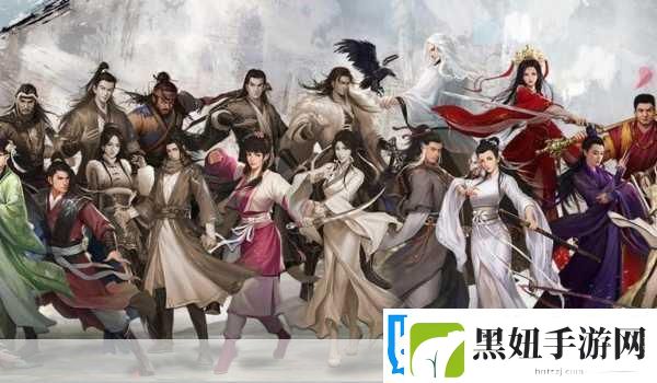 梦幻诛仙角色大盘点