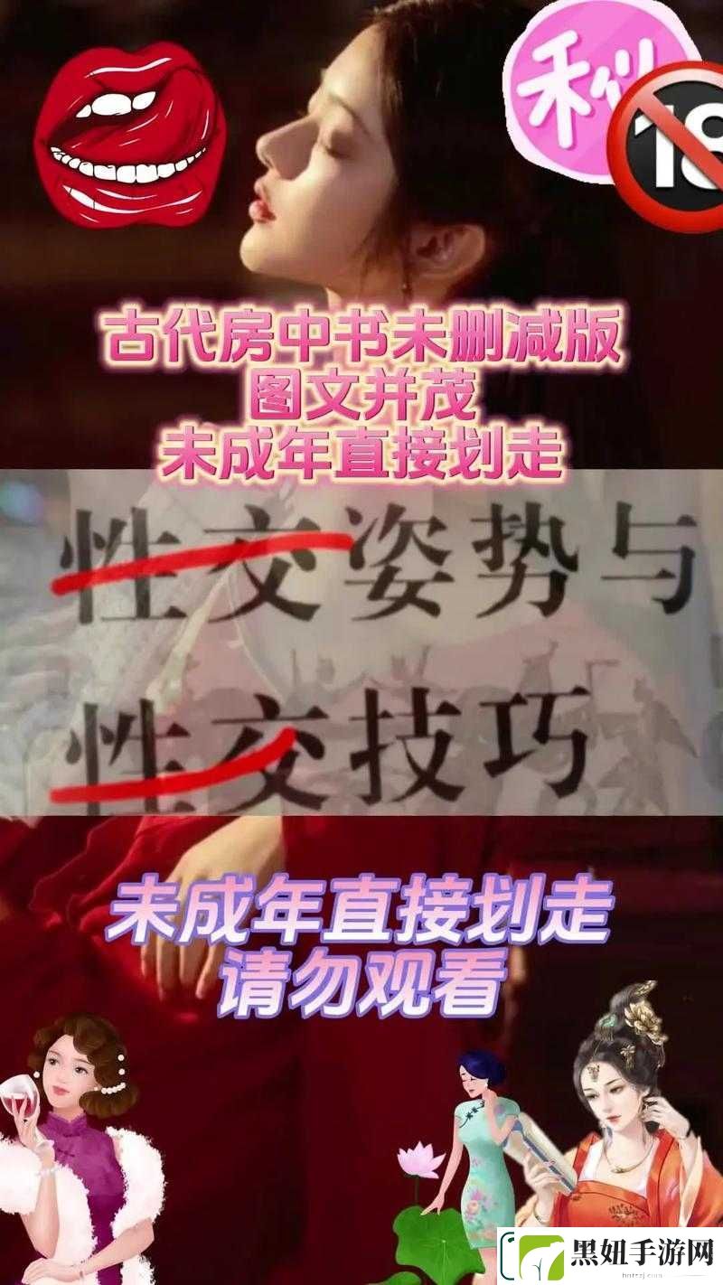 九浅一深和左三右三如何搭配再次宣称免费费
