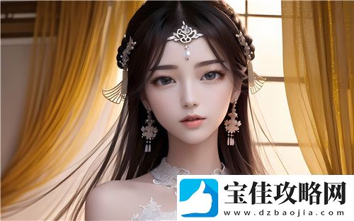 小雪爽⋯好大⋯快⋯深点