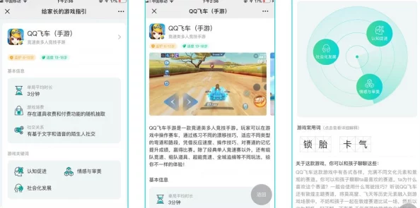 探索猫神牧场：全面解读游戏运行配置需求-确保流畅牧趣体验指南