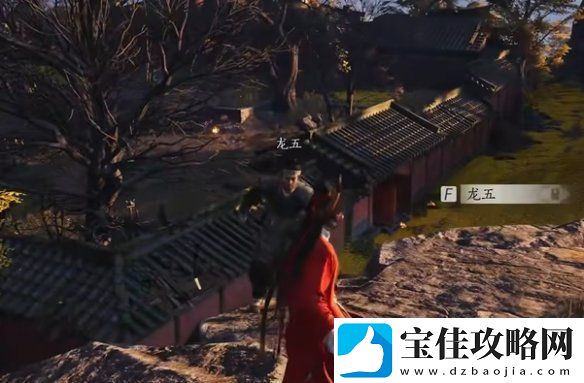 燕云十六声田英其人暗涌碎片怎么获得