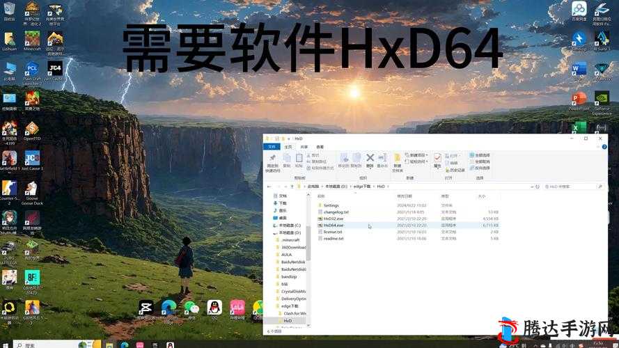 正当防卫4存档替换与Epic存档位置介绍