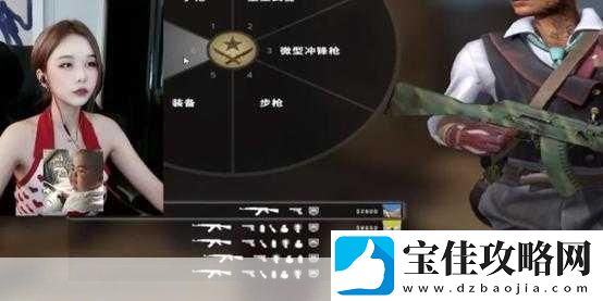 暴躁妹妹csgo最新版本