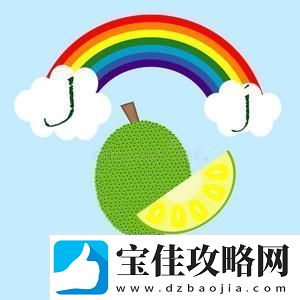 梦幻旋律