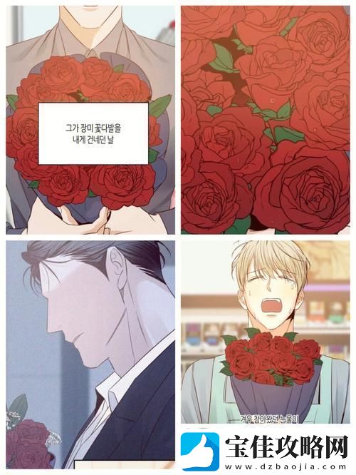小杰┅┅快┅┅用力啊