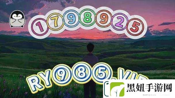伊洛纳手游枪械玩法全攻略